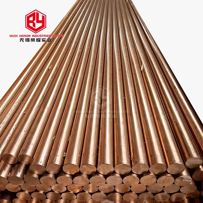 T2 Copper Rod
